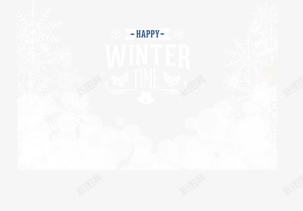 闪闪发光的冬季背景png免抠素材_88icon https://88icon.com 冬季 闪闪发光