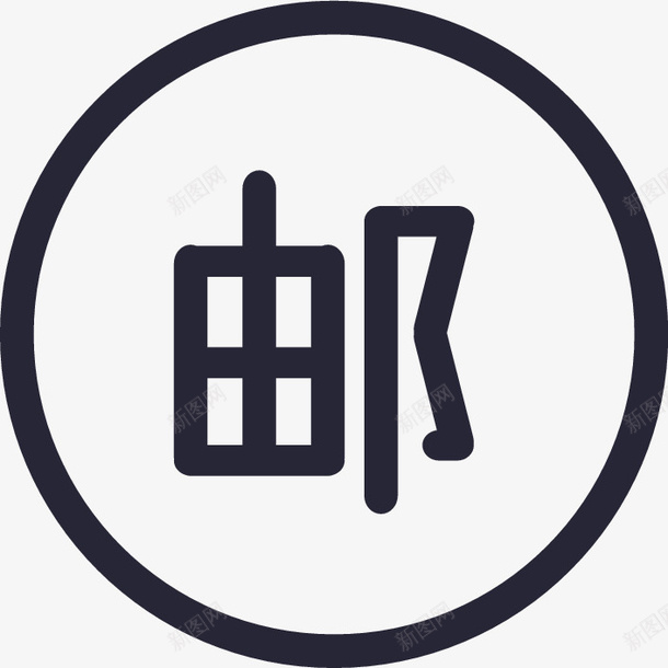 天猫包邮卡矢量图eps免抠素材_88icon https://88icon.com 天猫包邮卡 矢量图