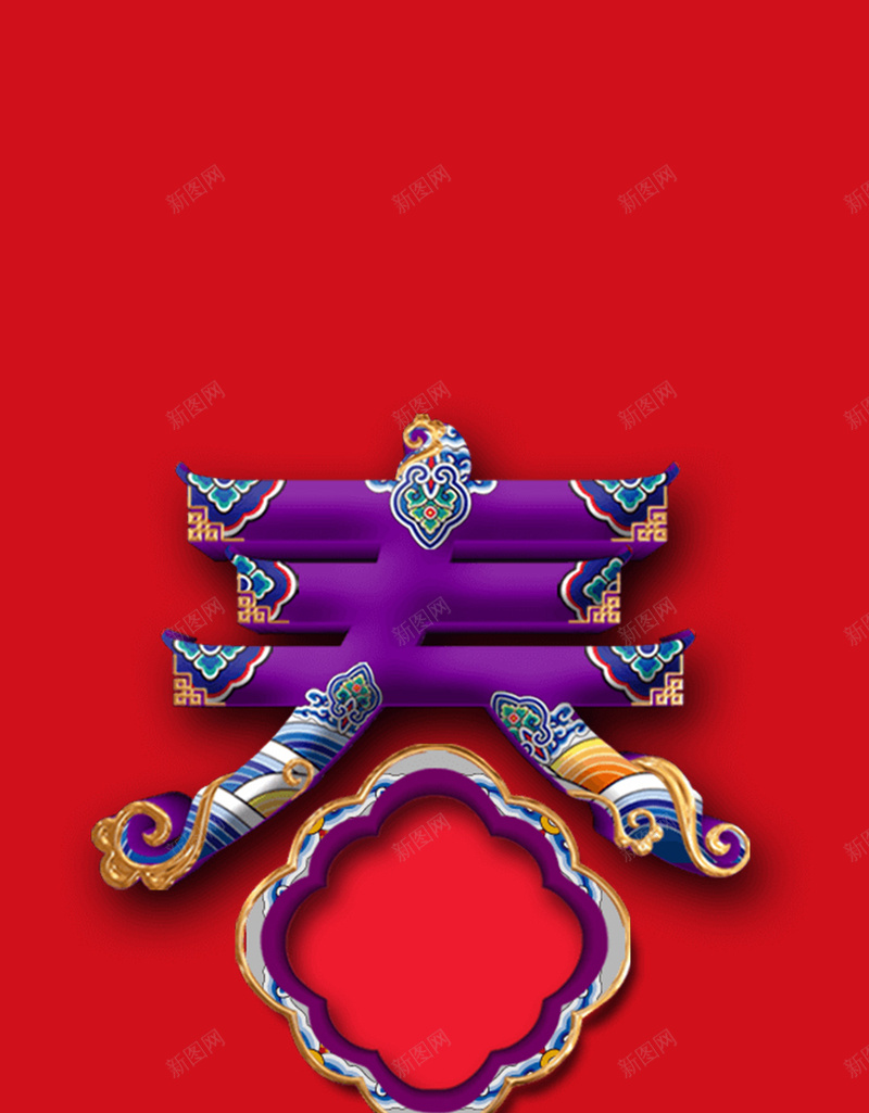 春节手绘中国风春字背景jpg设计背景_88icon https://88icon.com 春节 手绘 中国风 春字 背景