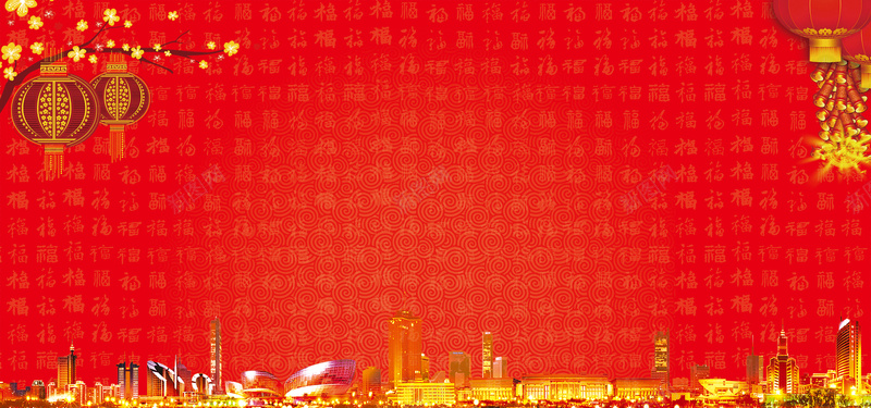 2017迎新年海报psd设计背景_88icon https://88icon.com 节日素材 喜庆 新年 红色 海报设计 庆元旦 迎新年 2017 建筑物 底纹 灯笼 梅花