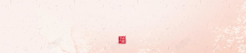 中国传统节日腊八节PSD素材psd设计背景_88icon https://88icon.com 团圆喜庆 腊八宣传 腊八粥 腊八节 团圆 中国风中国传统节日 冬季节日 分层文件 PSD源文件 高清背景 PSD素材 背景海报 背景素材 背景模板