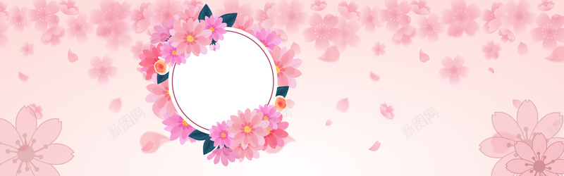 懒人欧洲杯美白防晒节扁平红色花朵bannerpsd设计背景_88icon https://88icon.com banner 化妆品 懒人 扁平 护理 欧洲杯 红色 美白 花朵 防晒节 鲜花