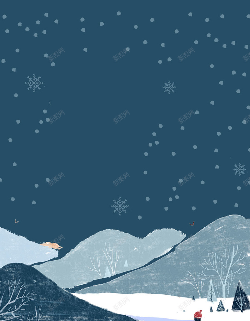 下雪天雪地积雪雪花滑雪冬至24节气psd设计背景_88icon https://88icon.com 24节气 下雪天 冬天运动 冬至 山地 滑雪 积雪 雪地 雪花