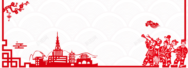 狗年大吉bannerpsd设计背景_88icon https://88icon.com 2018新年快乐 戊戌年 狗年大吉 吉祥狗年 元旦快乐 元旦钜惠 元旦聚惠 狗年吉祥 恭贺新春 狗年