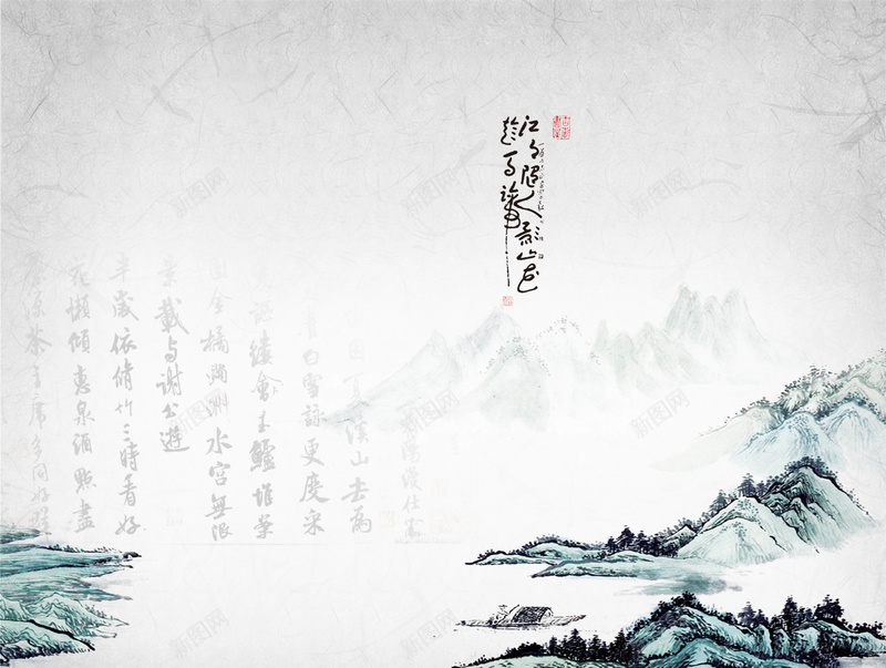 淡雅水墨山水诗意海报背景模板psd设计背景_88icon https://88icon.com 淡雅 海报背景模板 国画 山峦 背景模板 水墨山水 诗意 海报模板 水墨海报 海报背景