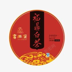 创意福鼎白茶包装素材