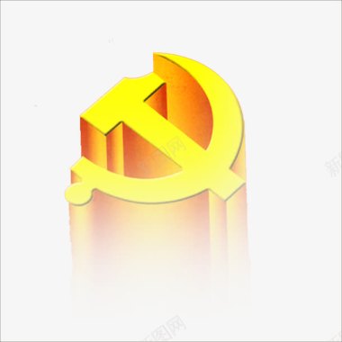 共产党图标图标