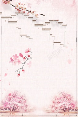 粉色小清新春季杏花海报背景