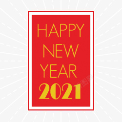 2021新年快乐红色装饰元素素材