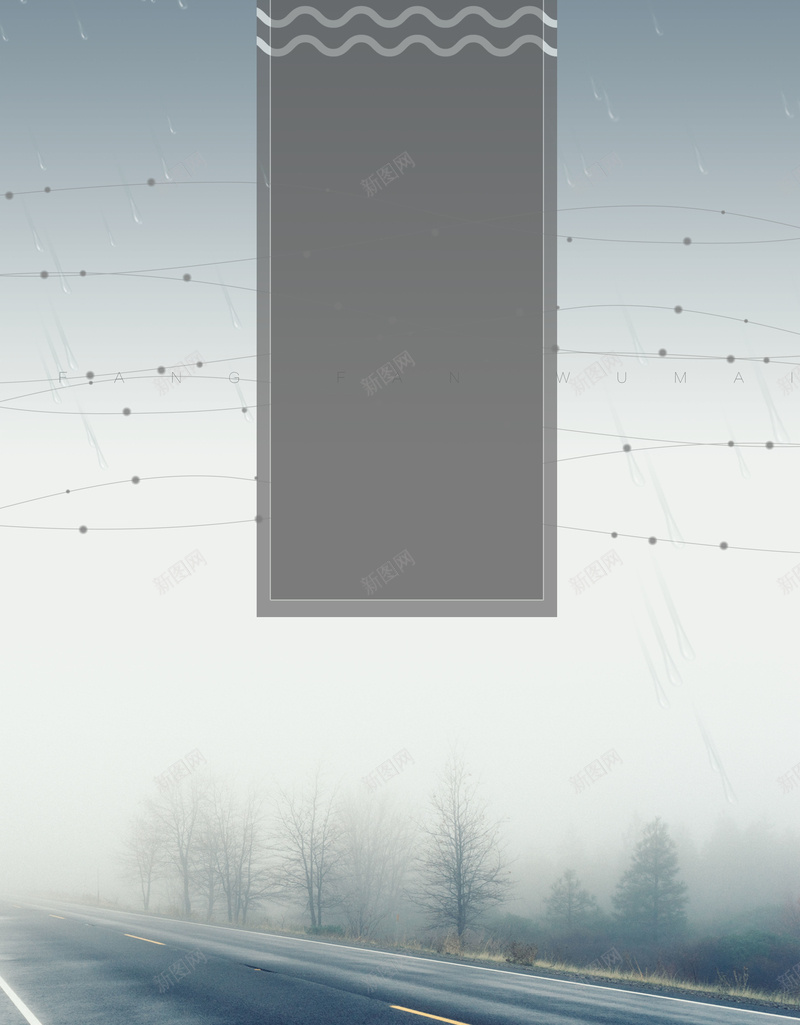 节能减排保护环境预防雾霾海报背景素材psd设计背景_88icon https://88icon.com 节能减排海报 保护环境 公益海报 环保海报 雾霾 口罩 简洁 肺 污染 公益 健康