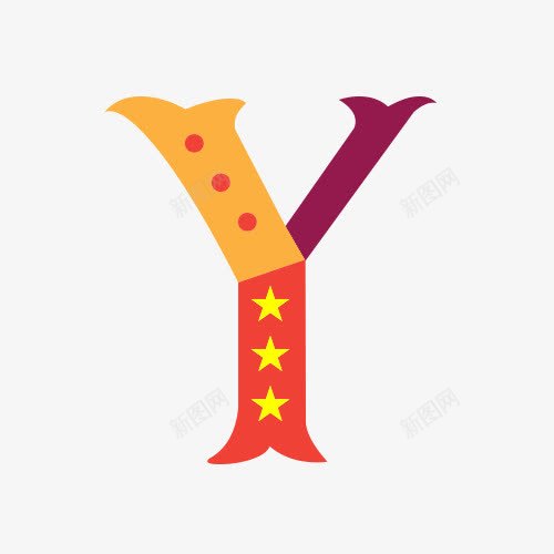 Ypng免抠素材_88icon https://88icon.com 字母 彩色 马戏团