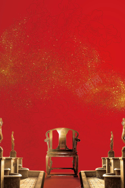 大气金沙红色谢师宴海报背景背景