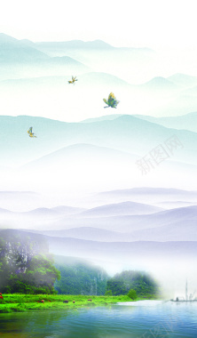 中国风水墨山水古典海报背景背景