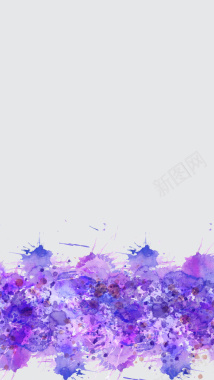 紫色喷墨水彩H5背景背景