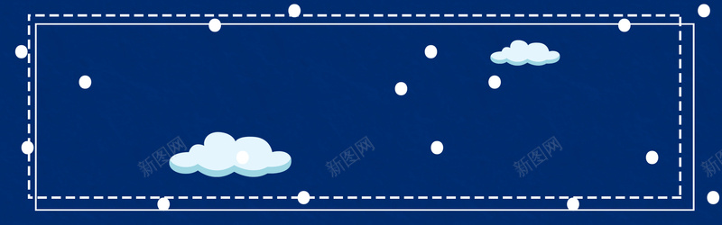 深蓝色简约清新平面bannerpsd设计背景_88icon https://88icon.com anner banner 冬季 平面 深蓝色 清新 白云 简约 雪花