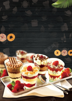 蛋糕店促销方案美味面包烘焙坊促销宣传海报高清图片