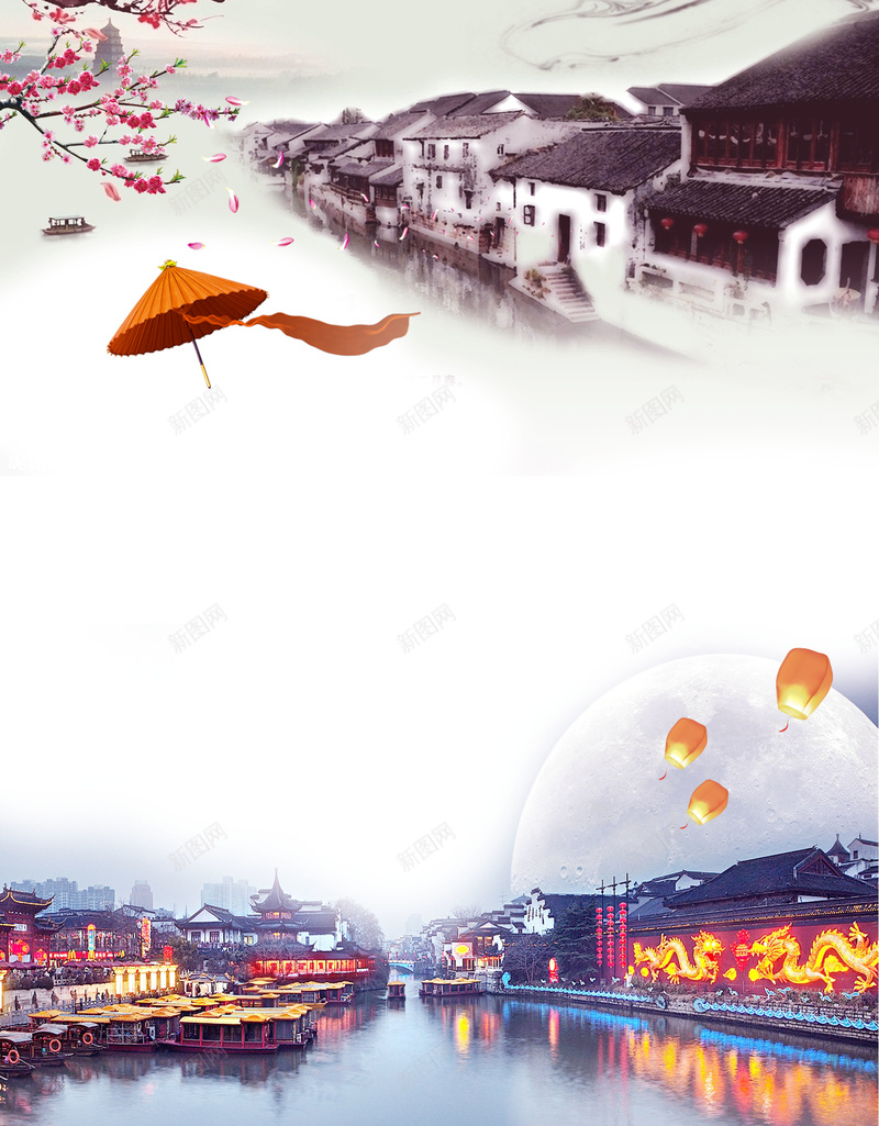 中国风毕业旅游海报背景psd设计背景_88icon https://88icon.com 毕业旅游 青春海报 毕业季 学生海报 说走就走的旅行 大学毕业 海报青春 青春不散场 大学青春