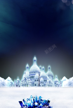 冰雪纹理素材唯美梦幻冬季城堡高清图片
