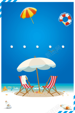 玩转夏天水上乐园海报背景素材背景