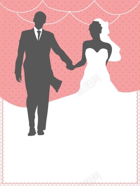 浪漫婚纱我们结婚啦结婚请柬海报背景模板浪背景