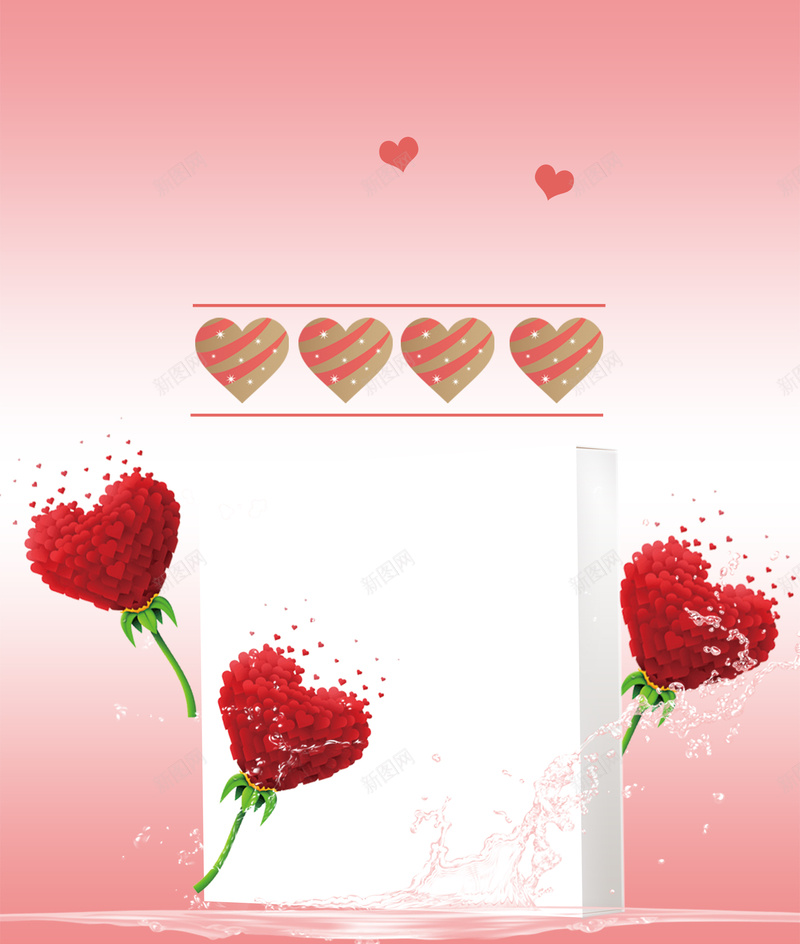 面膜洁面乳脸部无暇护理套装海报背景psd设计背景_88icon https://88icon.com 化妆品 化妆品主图 情人节 护理套装系列化妆品 水润 水润产品图 清爽 美白 面膜洁面乳脸部无暇