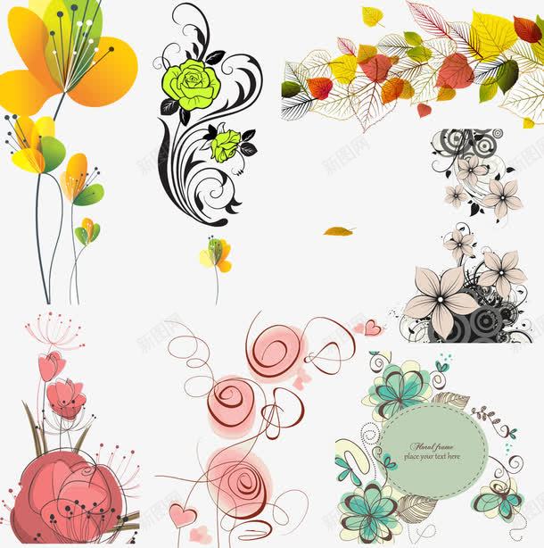 手绘唯美花纹唯美背景png免抠素材_88icon https://88icon.com 唯美 唯美背景 手绘 花纹