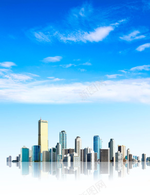 蓝色城市蓝天白云大气企业文化背景背景