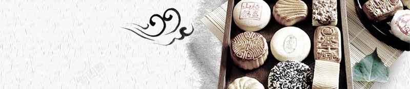 中秋节月饼促销PSD素材psd设计背景_88icon https://88icon.com PSD源文件 PSD素材 中华味道 中秋促销 中秋活动 中秋节 传统节日 分层文件 月饼 月饼促销 背景模板 背景海报 背景素材 霓虹素材PSD 高清背景