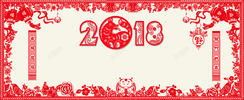 2018新年传统剪纸几何背景背景