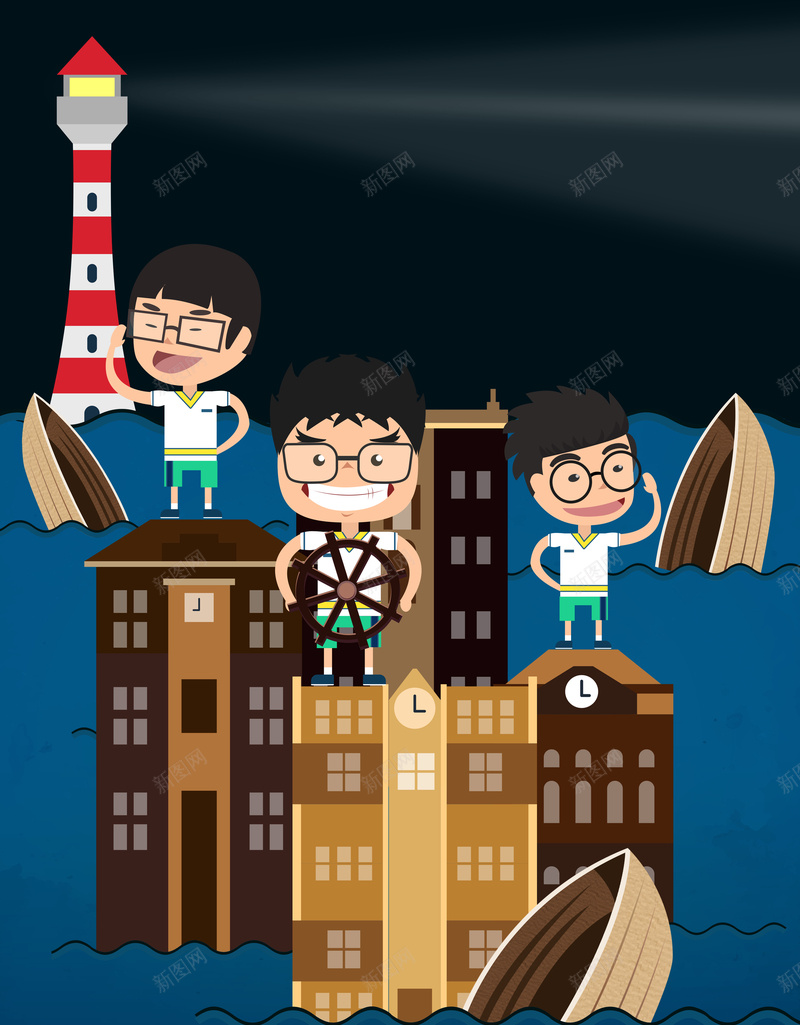 高考冲刺海报背景psd设计背景_88icon https://88icon.com 冲刺 努力 奋斗 学海无涯 学生 灯塔 考试 苦作舟 青春 高考