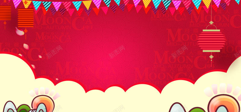 淘宝元宵红色海报背景psd设计背景_88icon https://88icon.com anner banner 三角旗 元宵节 扁平 波浪 海报 淘宝 纸灯笼 背景 花瓣