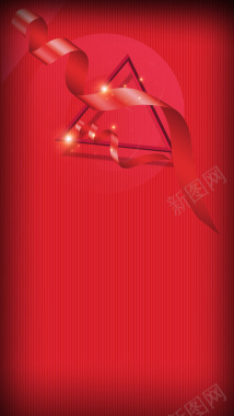 红色纹理彩带三角形商业H5背景素材背景