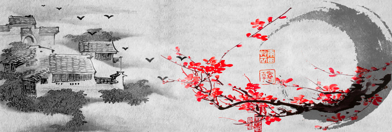 红梅梅花墨迹中式背景bannerjpg设计背景_88icon https://88icon.com 中国风 水墨 文房 四宝 传统 纹样 中式 古典 海报 素材 书法 插画 古代 晕染 国画