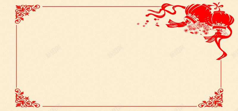春节新年简约大气灯笼边框bannerpsd设计背景_88icon https://88icon.com banner 大气 展板 新年 春节 灯笼 简约 红色 纹理 边框