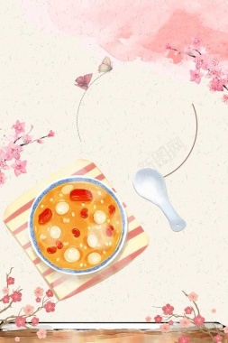 中国传统腊八节吃粥节日海报背景