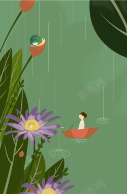 夏至季节风景美图背景