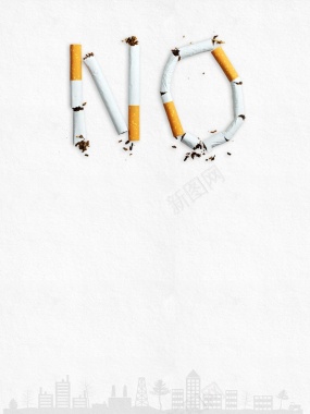 吸烟有害健康请勿吸烟背景