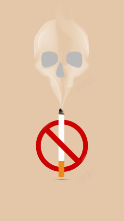 拒绝烟草创意2017世界国际无烟禁烟高清图片