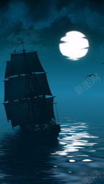夜晚大海帆船H5背景背景