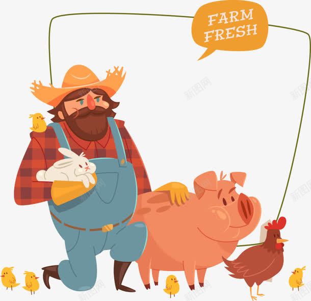 农夫和牲畜png免抠素材_88icon https://88icon.com 人物 农夫 卡通人物 卡通农夫 牲畜 矢量农夫