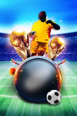 大气2018俄罗斯世界杯足球比赛海报背景