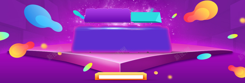 电商淘宝天猫京东618理想生活狂欢节海报psd设计背景_88icon https://88icon.com 618 anner banner psd 京东 全屏 天猫 模板 活动 海报 淘宝 理想 电商 素材 背景 首页