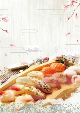 日式料理寿司宣传海报背景模板背景