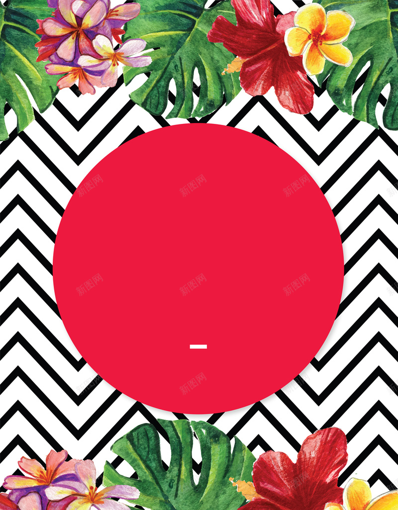 时尚条纹热带风情海报背景材料eps设计背景_88icon https://88icon.com 条纹背景 海报背景 热带风情 时尚 条纹 时尚条纹 时尚背景 时尚海报