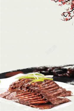 大块牛肉美食海报背景素材高清图片