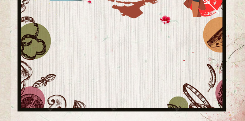 正宗料理美味寿司H5背景psd设计背景_88icon https://88icon.com 传统 宣传单 寿司 寿司菜谱 日式料理 日本寿司 正宗料理 纯正料理 美味寿司 美食 餐饮宣传