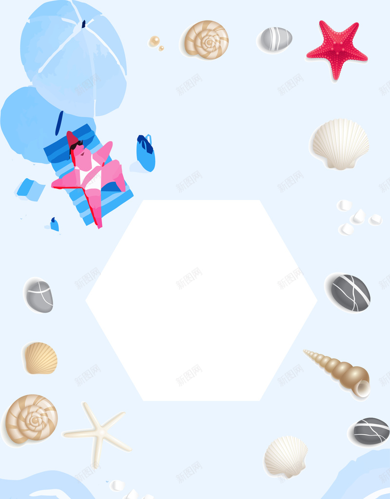 卡通手绘海边娱乐psd设计背景_88icon https://88icon.com 卡通海报 娱乐运动 手绘海报 文艺海报 沙滩海报 海边娱乐 海边背景 清新