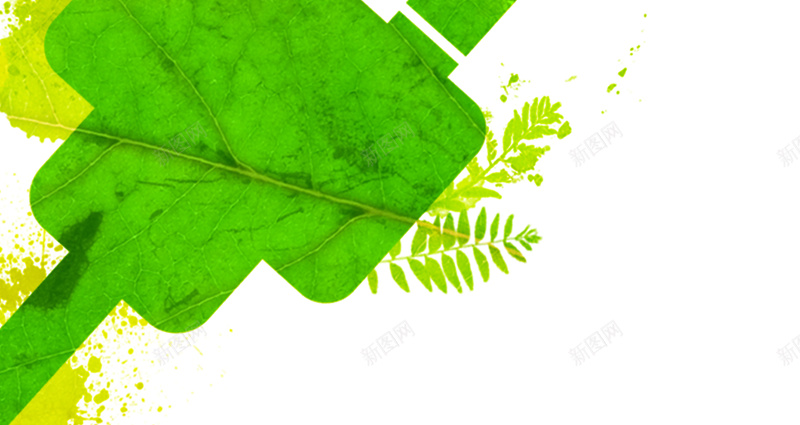 绿色能源环保主题海报模板jpg设计背景_88icon https://88icon.com 主题 海报 环保 绿色 能源 插座 插头 创意