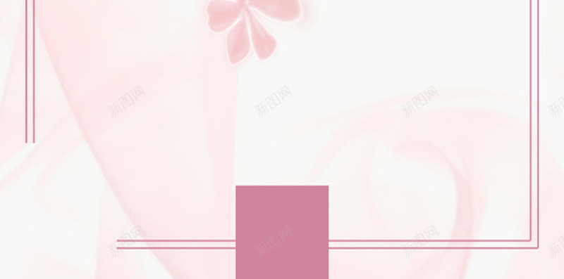 简约小清新化妆品美妆节H5背景jpg设计背景_88icon https://88icon.com H5 唯美 小清新 新品上市 清新背景 简约 简约化妆品 简约背景 美妆节 背景素材 花朵