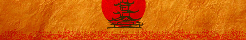 中国风背景素材jpg设计背景_88icon https://88icon.com 龙腾 图像 吉祥 新年贺岁 海报 新年 年会活动 活动背景 春节活动背景 大气 金黄 黄金色